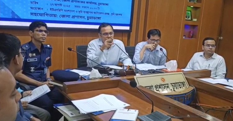 চুয়াডাঙ্গায় অটোমেটেড ভূমি সেবা; কাল থেকে ডাটা এন্ট্রির কাজ শুরু